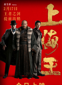 性夜影院爽黄e爽痛轻点www