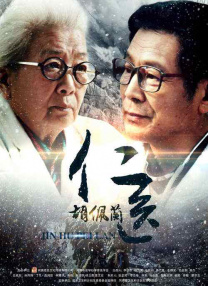 婷婷成人综合