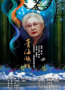 黑丝美女被艹