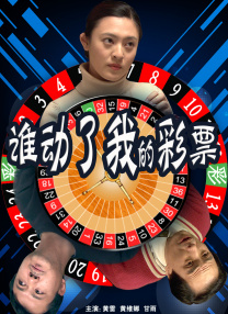 国产亚洲欧美在线观看的