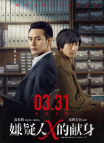 国产精品欧美在线