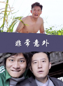 欧美卡一卡二卡新区aaa