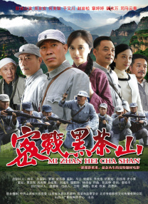 欧美人操人