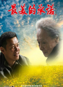 91se在线看片国产免费观看