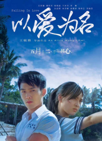六月丁香婷婷综合