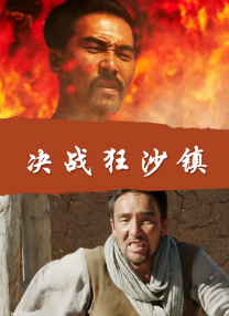 国产成人亚洲精品