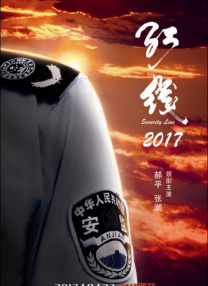 亚洲欧美日韩国产精品一区