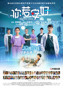精品久久久久久综合日本