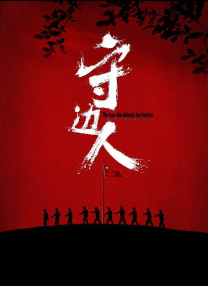 欧美综合区自拍亚洲综合