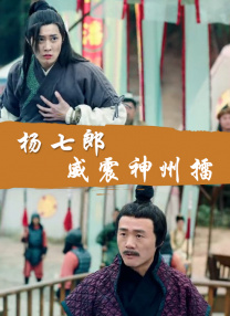 毛片站