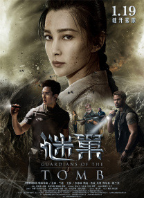 最适合情侣睡前看的动作片