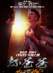 悠悠资源网先锋影音