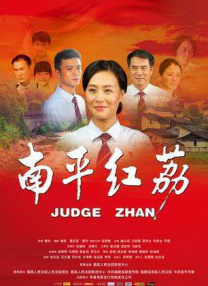 一区视频免费观看