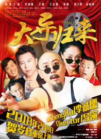 自卫的女人