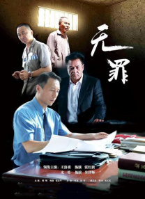 精品一级少妇久久久久久久