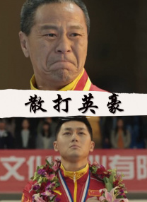 七月丁香色婷婷综合激情