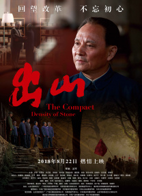 岳双腿间已经湿成一片视频