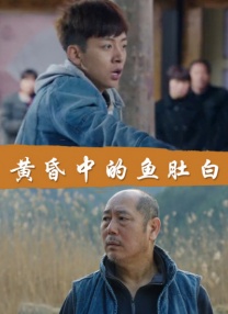 做爰免费视频