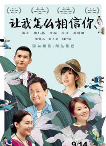 麻豆被抓