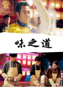黄色直播软件下载
