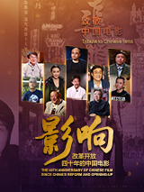99久久免费看精品国产一区