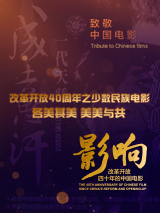 九九热精品在线观看