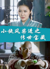 喝尿vk