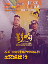 大香焦依人在钱6