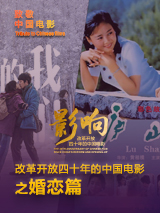 深夜男人天堂