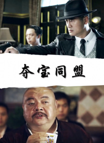 日本在线播放一区
