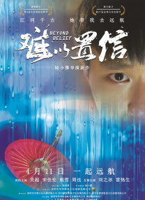 久艹在线观看视频