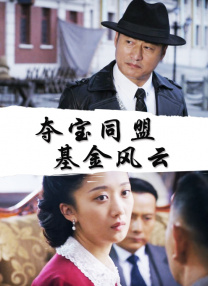 五月婷婷六月丁香