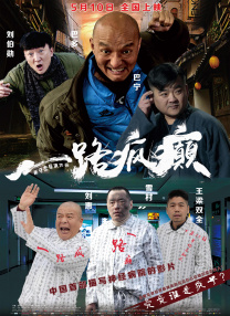 亚洲狼人天堂
