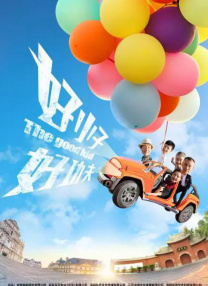 午夜欧美一区二区