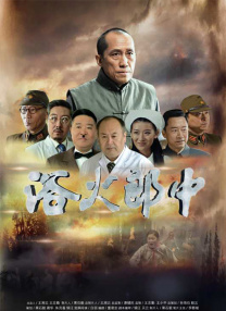 97精品一区二区三区