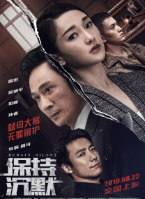91精品欧美福利在线观看