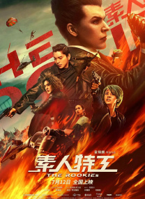 国产毛片一区二区