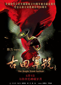 豪丞车河马m型