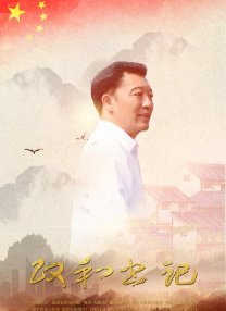 村上里沙作品封面