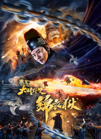 国产福利一区二区三区在线观看