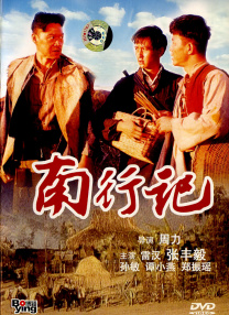 国产xxxx色视频在线观看14