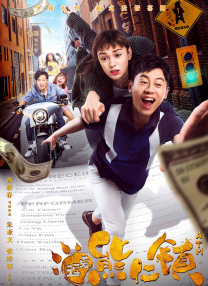 福利在线免费视频