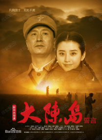 在线视频观看亚洲
