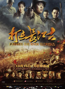 亚洲国产成人在线视频