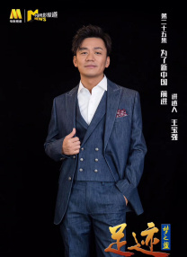 小丈母娘们.