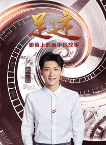 西昭高速