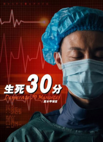 视频一本大道香蕉久在线播放