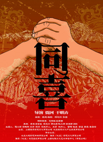5l人体大胆中国人体