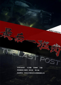 一区二区在线看