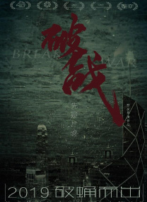午夜av资源